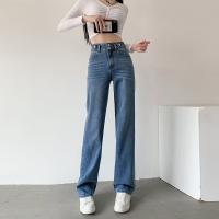 Denim High Waist Wide Leg Trousers slimming plain dyed Solid PC
