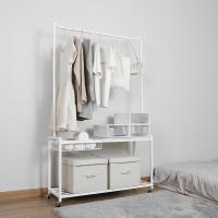 Iron Multifunction Clothes Hanging Rack PC