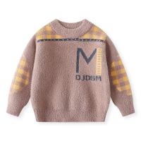 Acrylic Slim Boy Coat knitted letter PC