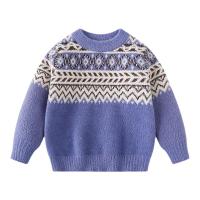 Polyester Slim Boy Sweater knitted PC