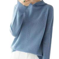 Polyester Women Sweater loose Acetate Fiber Solid : PC