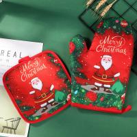 Polyester Weihnachten isolieren Handschuhe und Pad Set, mehr Farben zur Auswahl,  Festgelegt