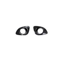 22 Toyota frontlander Fog Light Cover two piece  black Sold By Set