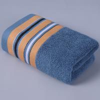 Baumwolle Handtuch, mehr Farben zur Auswahl,  Stück