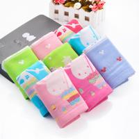 Cotton Absorbent Towel for children PC