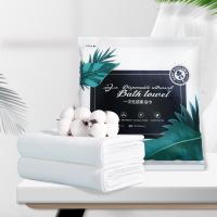 Vegetable Fiber Disposable Bath Towel portable white PC