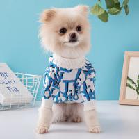 Caddice Pet Dog Clothing & thermal PC