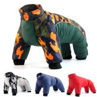 Polyester Waterproof Pet Dog Clothing & thermal PC