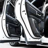 Engineering Plastics Car Door Anti Kick Pad four piece Carbon Fibre texture Set