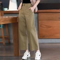 Cotton Nine Point Pants & High Waist Women Casual Pants slimming & loose Solid PC