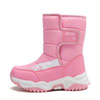 Synthetic Leather Children Boots fleece & thermal camouflage Pair