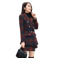 Polyester Women Casual Set & two piece skirt & coat patchwork plaid Set
