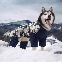 Polyester Taffeta Waterproof Pet Dog Clothing & thermal PC