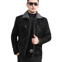 PU Leather Plus Size Men Coat letter black PC