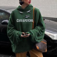 Polyester Ripped Women Sweatshirts & loose printed letter green PC