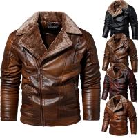 PU Leather & Cotton Motorcycle Jackets & thick fleece & thermal & with pocket Solid PC