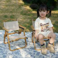 Aluminium Alloy & Oxford Outdoor Foldable Chair for children & portable PC
