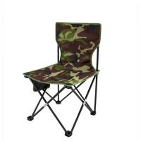 Oxford Chaise pliante extérieure Camouflage pièce