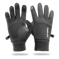 PU Leather & Silicone & Cotton Waterproof Riding Glove can touch screen & anti-skidding & thermal letter : Pair