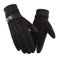 Suede windproof Skiing Gloves anti-skidding & thermal Solid : Pair