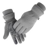 Polyester windproof & Waterproof Skiing Gloves anti-skidding & thermal Solid : Pair