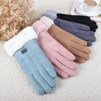 Suede De handschoenen van vrouwen verschillende kleur en patroon naar keuze : Paar