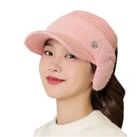 Polyester Knitted Hat thermal & for women Solid Lot
