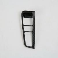 15-19 Toyota Elfa Vehicle Decorative Frame durable  Carbon Fibre texture Sold By PC