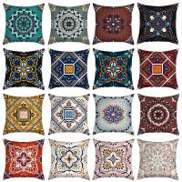 Polyester Peach Skin Creative Throw Pillow Covers without pillow inner geometric PC