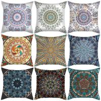 Polyester Peach Skin Creative Throw Pillow Covers without pillow inner geometric PC