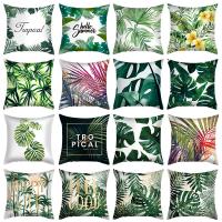 Polyester Peach Skin Creative Throw Pillow Covers without pillow inner printed Plant PC