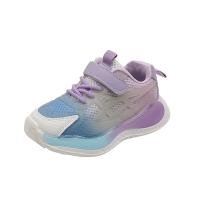Eva & Cuir synthétique Chaussures de sport pour enfants Patchwork plus de couleurs pour le choix Paire