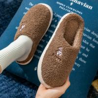 Plush Fluffy slippers & anti-skidding & thermal Plastic plain dyed Solid Pair
