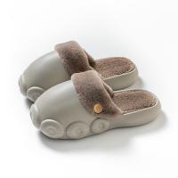 EVA Fluffy slippers & anti-skidding & thermal plain dyed Solid Pair