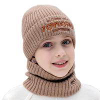 Caddice Collar Cap for children & thermal letter Lot