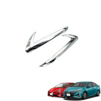 2016-2019 Toyota Prius 50 series Rear View Mirror Sticker two piece  silver Sold By Set