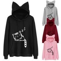 Polyester With Siamese Cap Women Sweatshirts & loose printed Cats PC