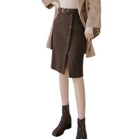Woollen Cloth & Polyester Slim & High Waist Package Hip Skirt slimming Solid PC