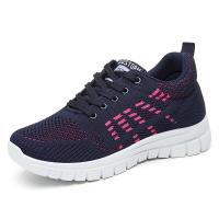 Flying Woven & PVC Women Sport Shoes hardwearing & breathable striped Pair