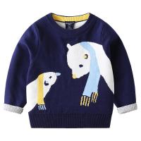 Polyester Slim Boy Sweater knitted PC