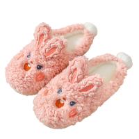 Plush Fluffy slippers & anti-skidding & thermal Cartoon Pair