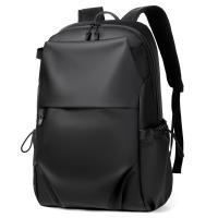 PU Leather Backpack large capacity & waterproof Solid PC