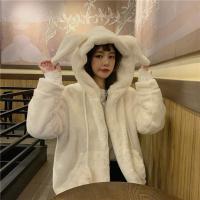 Cotton With Siamese Cap Women Coat loose & thermal Solid : PC