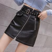 PU Leather Slim & High Waist Package Hip Skirt Solid PC