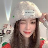 Polyester Knitted Hat thermal & for women letter : PC