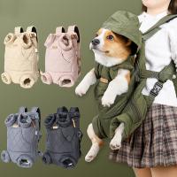Nylon & Cotton Pet Backpack portable & thicken PC