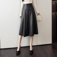 PU Leather High Waist Skirt slimming Solid PC