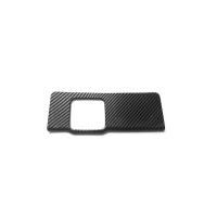 21-22 Sienna Vehicle Decorative Frame, durable, , Carbon Fibre texture, Sold By PC