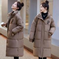 Polyester Women Parkas & loose & thermal letter PC