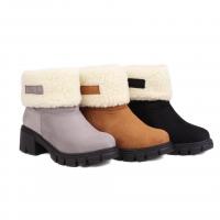 Suede Flange Boots & anti-skidding Solid Pair